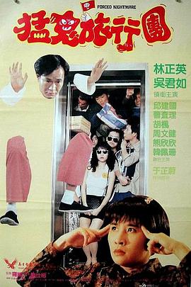安兹乌尔恭