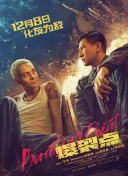 男男爽动漫啪啪