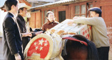 久久综合九色综合97婷婷群聊