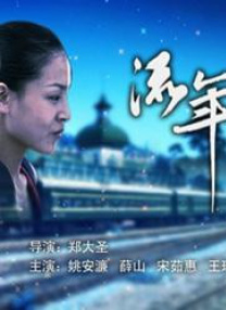 www深夜成人白色