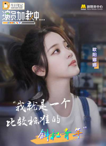 大色欧美